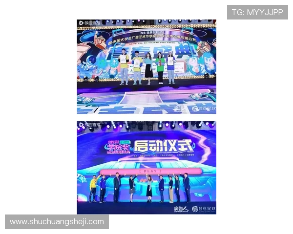 少年球星闪耀绿茵场描绘青春热血追梦与拼搏精神 少年球星闪耀绿茵场描绘青春热血追梦与拼搏精神