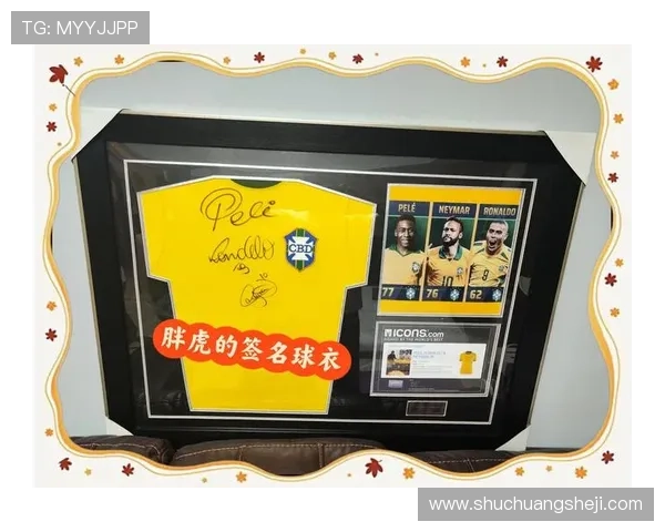 足球八号球衣的传奇人物与历史巨星解析 足球八号球衣的传奇人物与历史巨星解析