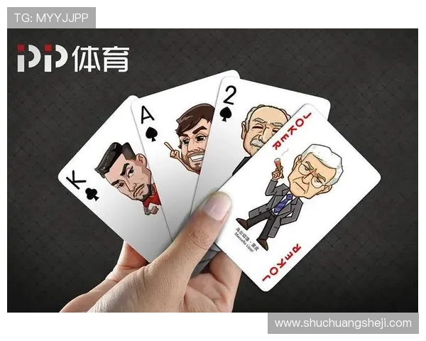 足球球星卡通扑克牌创意设计 展现球场英姿与个性魅力 足球球星卡通扑克牌创意设计 展现球场英姿与个性魅力