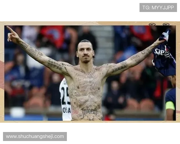 那些选择不纹身的足球明星,他们背后的理由和人生哲学 那些选择不纹身的足球明星,他们背后的理由和人生哲学